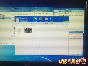 视频AV淘宝成人在线